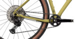 Radon JEALOUS AL 10.0 – Bild 2