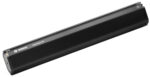Bosch PowerTube 750 Akku (BBP3771) VERTIKAL - Das smarte System