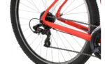 Carver Strict 100 - 27,5 Zoll 2024 – Bild 5