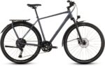 Cube Kathmandu EXC metallicgrey´n´chrome