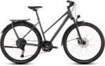 Cube Kathmandu EXC metallicgrey´n´chrome Trapeze