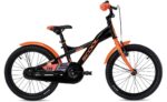 S'cool XXlite 18 1-Gang - 18 Zoll - Y-Form - 2025